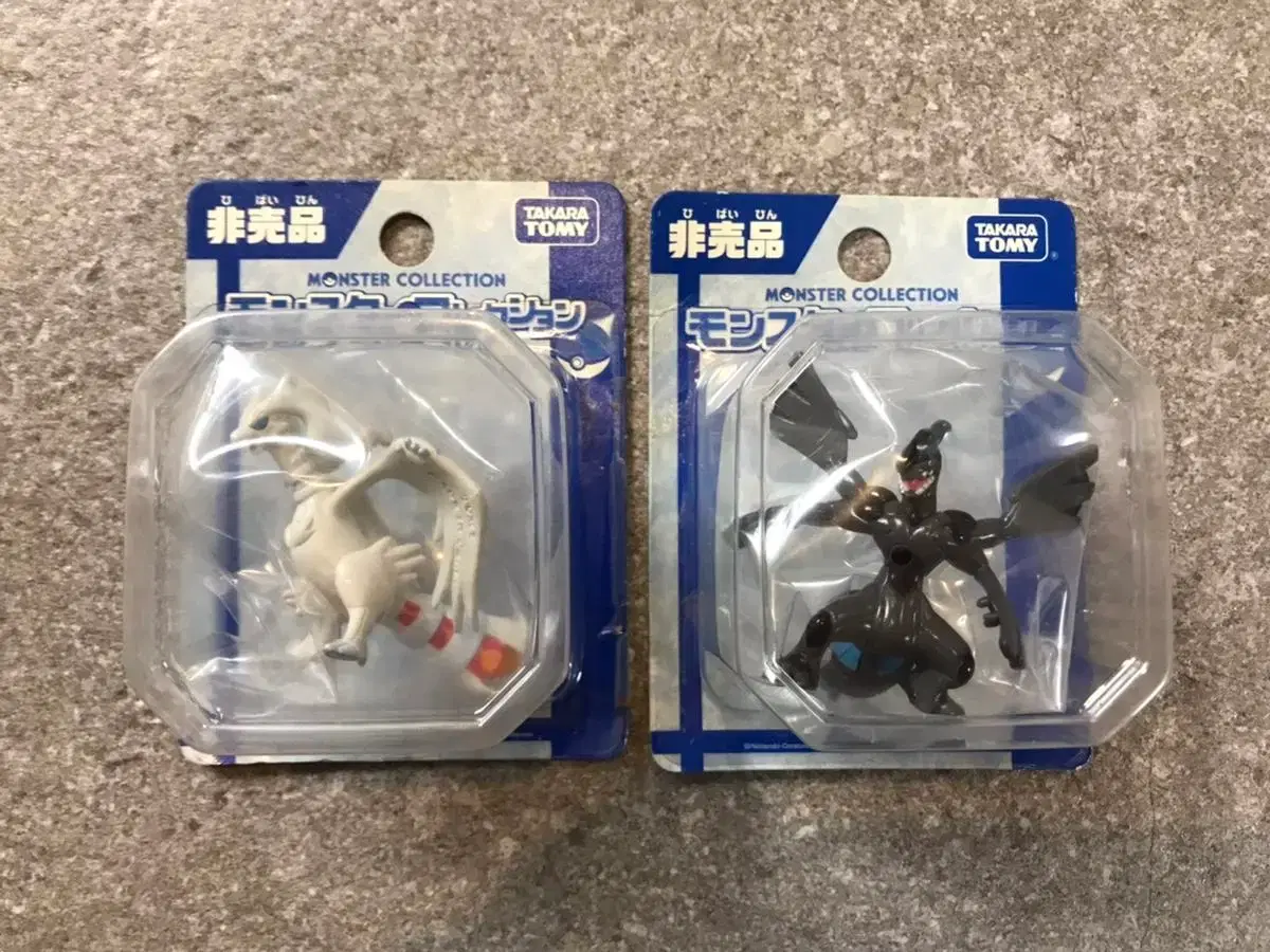 限定モンスターコレクション ゼクロム レシラム オーバードライブ 限定